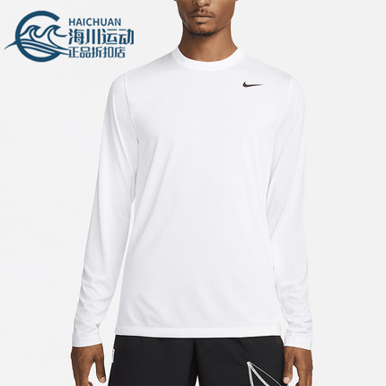 Nike/耐克正品2025秋季款男士日常圆领套头长袖上衣DX0993-100