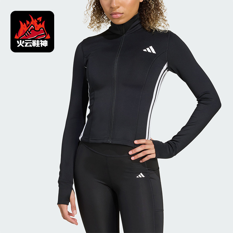 Adidas/阿迪达斯正品2026春季款女士日常立领印花修身外套KB7843