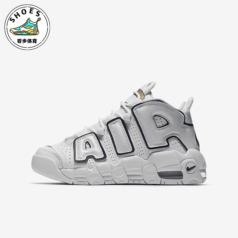 耐克大童轻缓透气运动篮球鞋