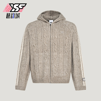 Adidas/阿迪达斯正品三叶草男士针织经典连帽保暖毛衣外套KU5618