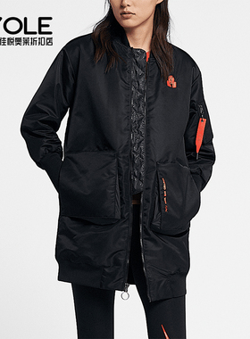 Nike/耐克正品休闲女士宽松运动保暖长袖夹克外套BV9000-010