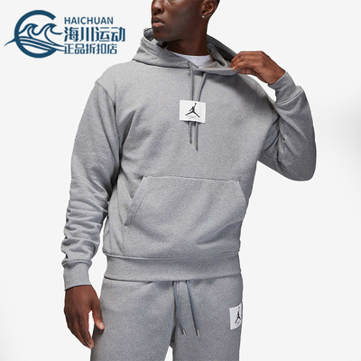 耐克男子运动连帽卫衣