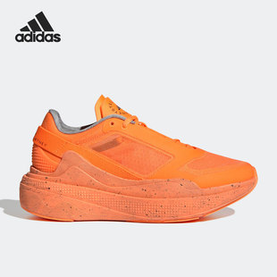 Adidas/阿迪达斯正品Stella系列女子轻便缓震跑步鞋GX2190