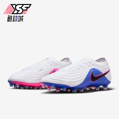 Nike/耐克正品2026春季款男士低帮经典系带耐磨足球鞋IB4469-146