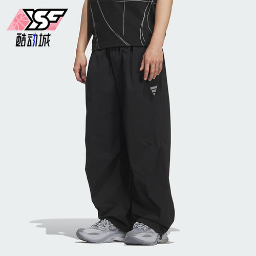 Adidas/阿迪达斯正品2025夏季款男士宽松休闲经典运动长裤KC0129