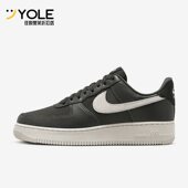 耐克正品 DV7186 Air Nike LX男子空一号板鞋 Force 301