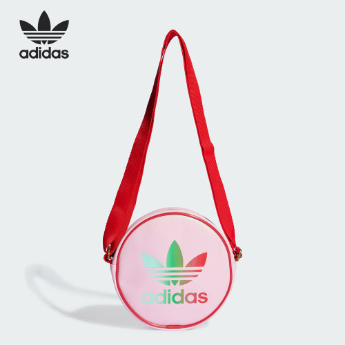 Adidas/阿迪达斯正品MINI AIRLINER男女运动单肩拎包IK4682