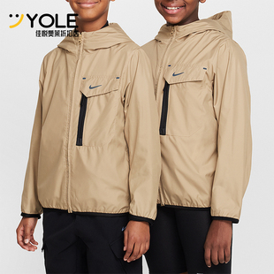 Nike/耐克正品Sportswear大童训练户外健身运动外套FZ4905-297