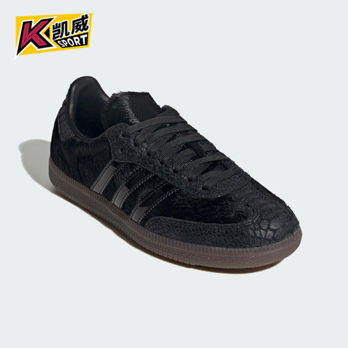 Adidas/阿迪达斯正品三叶草女士低帮经典系带耐磨运动鞋IH9149