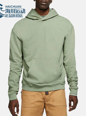 Nike/耐克正品John Elliott男士套头运动休闲连帽卫衣AA7078-371