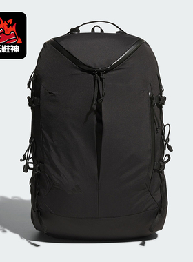 Adidas/阿迪达斯正品2025新款男女大容量经典收纳双肩包KT0843