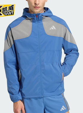 Adidas/阿迪达斯正品2025冬季款男士运动连帽拼接跑步外套KB1492