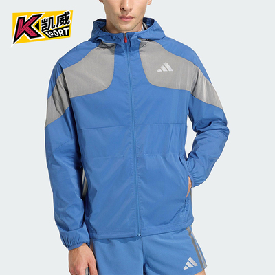 Adidas/阿迪达斯正品2025冬季款男士运动连帽拼接跑步外套KB1492