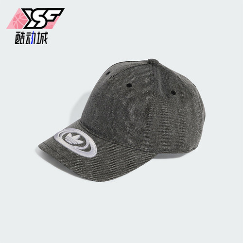 Adidas/阿迪达斯正品三叶草女士低调复古经典运动遮阳帽KE1147