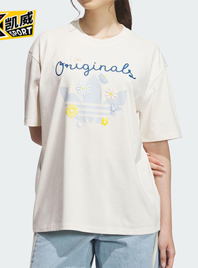 Adidas/阿迪达斯正品三叶草女士花卉印花经典居家休闲短袖KB8958