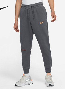 Nike/耐克正品男子针织舒适透气运动休闲束口长裤 DO6947-068