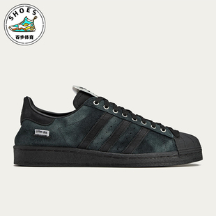 Adidas/阿迪达斯正品三叶草男士运动经典复古潮流系带板鞋JP7676