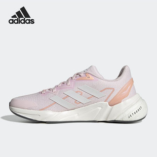 W女子低帮轻便运动跑步鞋 X9000L2 GY6055 阿迪达斯正品 Adidas