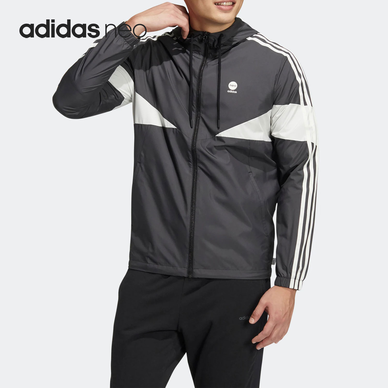 Adidas/阿迪达斯正品neo 当季新款男子连帽夹克HM7430