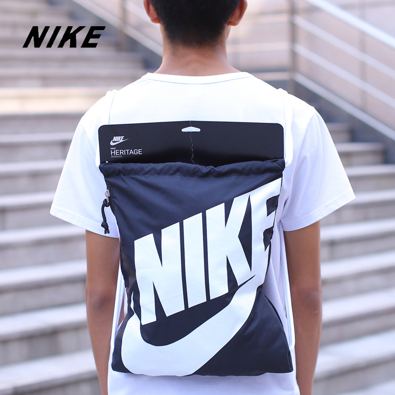 Nike/耐克正品 NSW男女双肩户外旅行抽绳袋足球鞋收纳包 BA5351