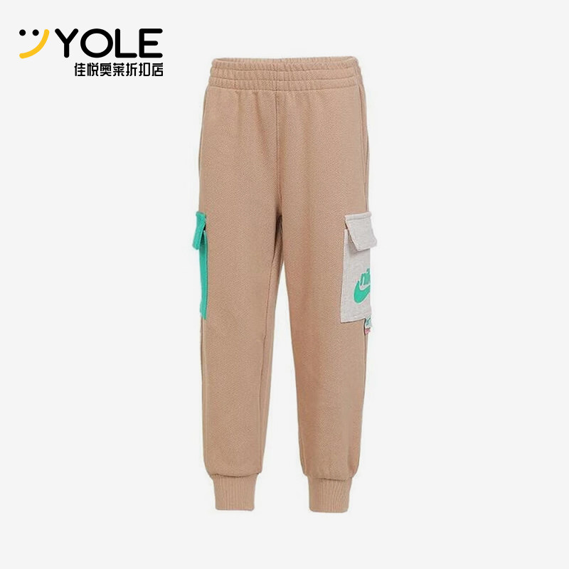 Nike/耐克正品春秋款小童针织拼接口袋经典长裤NY2412024PS-001
