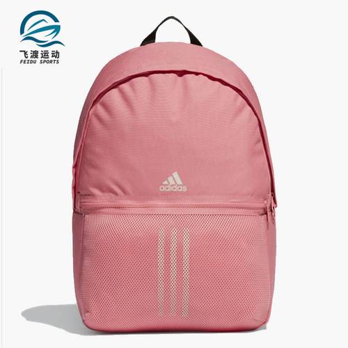 阿迪达斯男女同款时尚潮流腰包