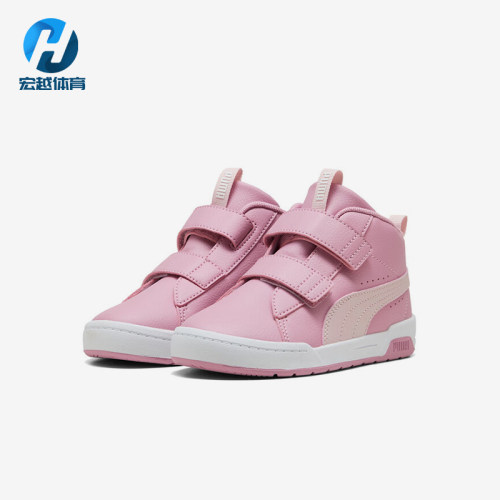 Puma/彪马正品2025夏季款小童中帮耐磨魔术贴日常休闲鞋312154-04