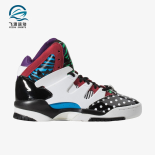 大舌头休闲板鞋 三叶草女士时尚 AF6454 阿迪达斯正品 Adidas