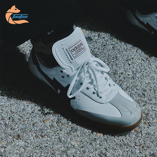 耐磨低帮运动鞋 三叶草男女休闲经典 JR9245 阿迪达斯正品 Adidas