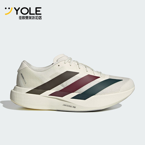 Adidas/阿迪达斯正品ADIZERO EVO SL男士运动透气·跑步鞋KI9542