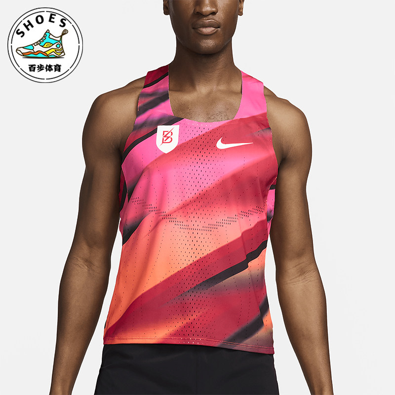 Nike/耐克正品夏季新款男士透气时尚跑步图案训练背心FQ1362-614