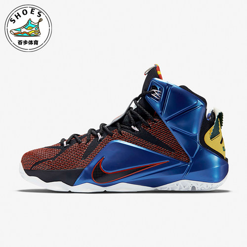耐克男士时尚耐磨缓震篮球鸳鸯鞋