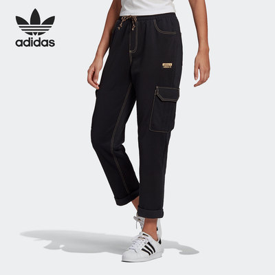 adidas正品新款女子休闲运动长裤
