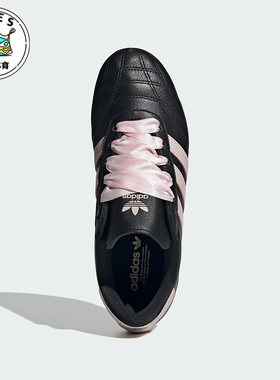 Adidas/阿迪达斯正品三叶草女士经典薄底透气休闲运动鞋JS1615