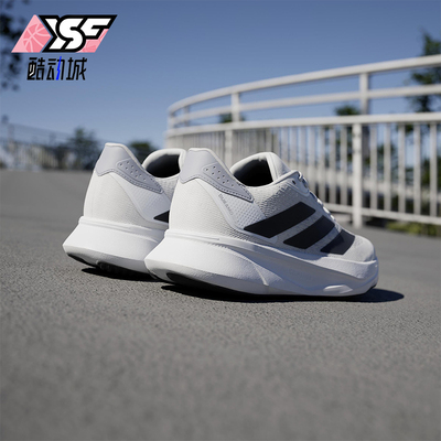 Adidas/阿迪达斯正品DURAMO SL2男女减震运动训练跑步鞋IH8215