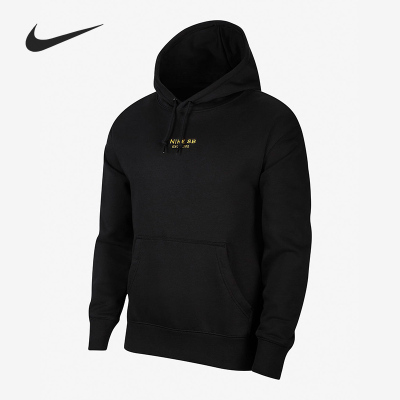 Nike/耐克正品当季新款男子运动保暖连帽卫衣DA4265-010