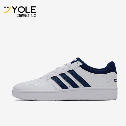 Adidas/阿迪达斯正品HOOPS织物合成革CLASSIC日常经典板鞋KI1058