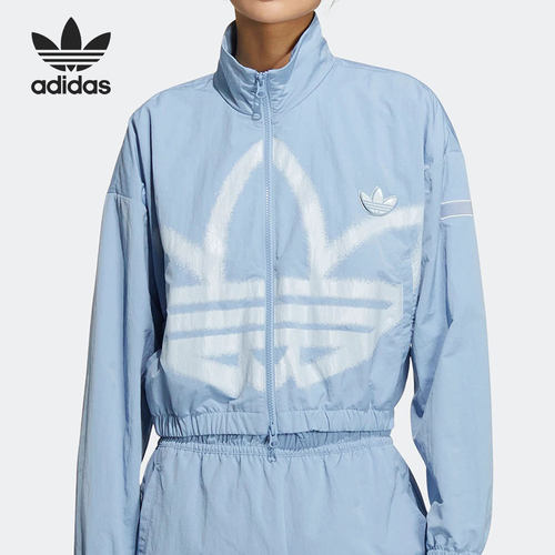 Adidas/阿迪达斯正品三叶草立领女子运动时尚夹克外套HS1939