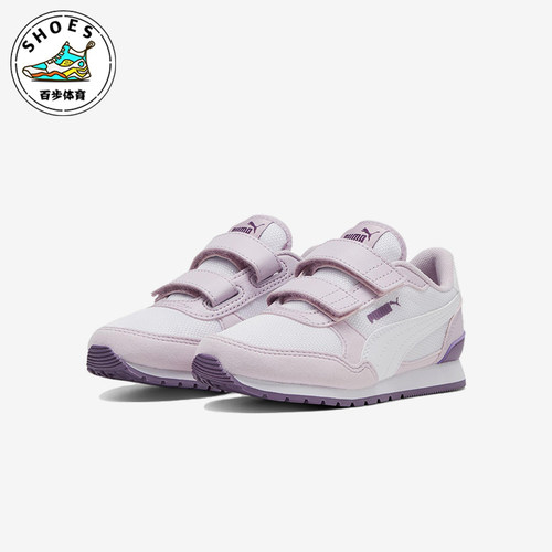 Puma/彪马正品St Runner V3小童魔术贴经典运动休闲鞋385511-24