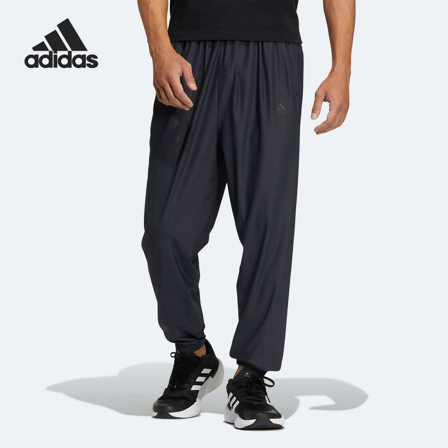 Adidas/阿迪达斯正品当季新款男子运动休闲舒适长裤HZ7050