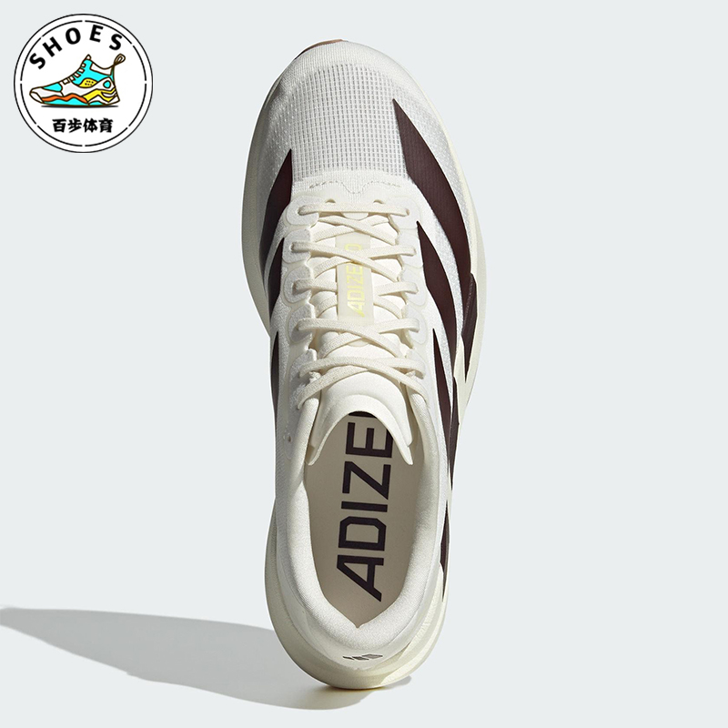 Adidas/阿迪达斯正品ADIZERO EVO SL男士缓震运动跑步鞋KK1348