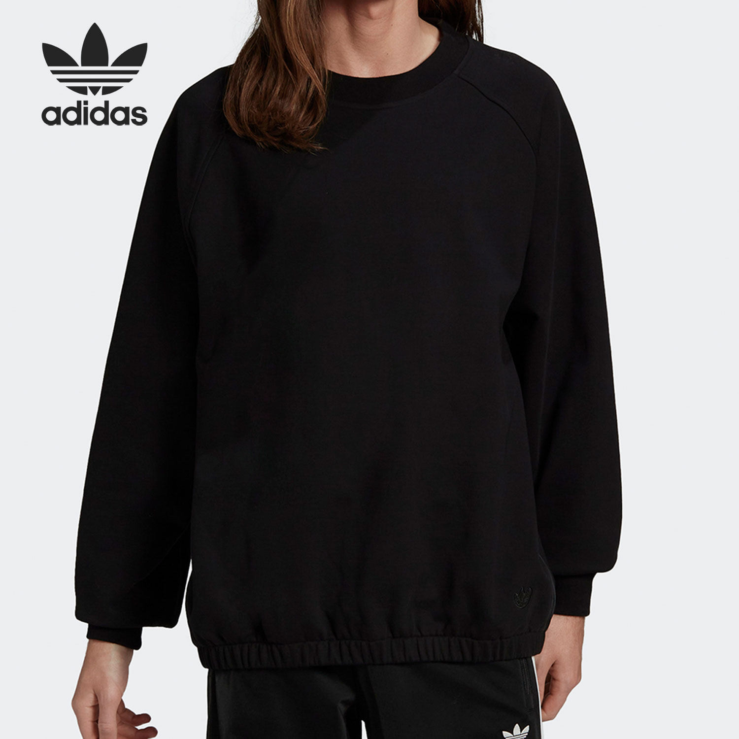 Adidas/阿迪达斯正品三叶草LOGO CREW男子运动套头卫衣HD2242