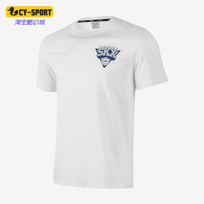 Skechers/斯凯奇正品夏季男子印花透气休闲运动短袖T恤P223M006