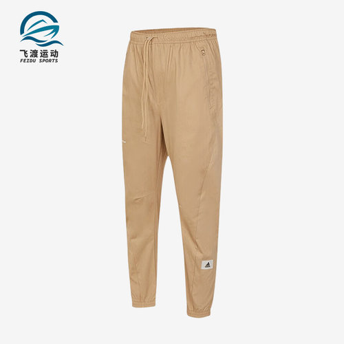 阿迪达斯男子时尚运动休闲裤