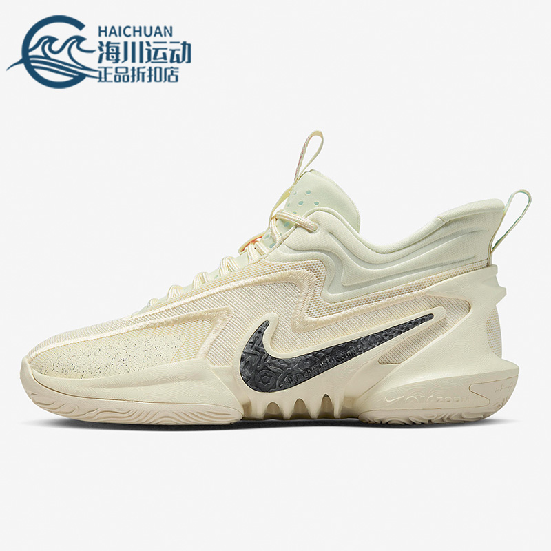 耐克男子舒适运动实战篮球鞋