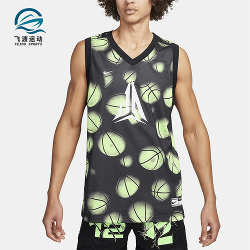 Nike/耐克正品男士V领无袖休闲经典运动休闲篮球背心FN2977-337
