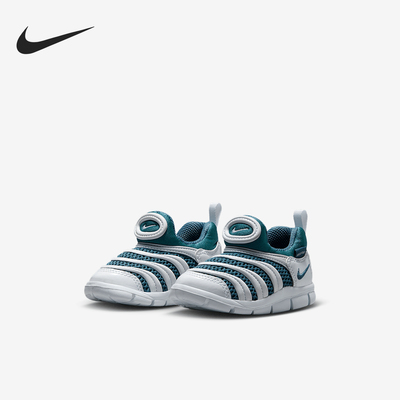 Nike/耐克正品Dynamo Free婴童易穿脱轻盈经典运动鞋IB7246-121