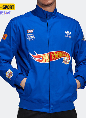 Adidas/阿迪达斯正品三叶草 SW x HW联名男子运动夹克外套 HT6584