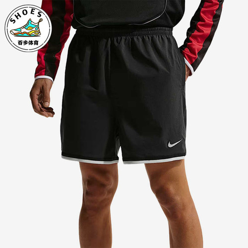 Nike/耐克正品Dri-Fit男士松紧腰弹力吸汗足球短裤IF1536-045