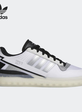 Adidas/阿迪达斯正品Forum Tech三叶草男女运动休闲鞋 GY3572